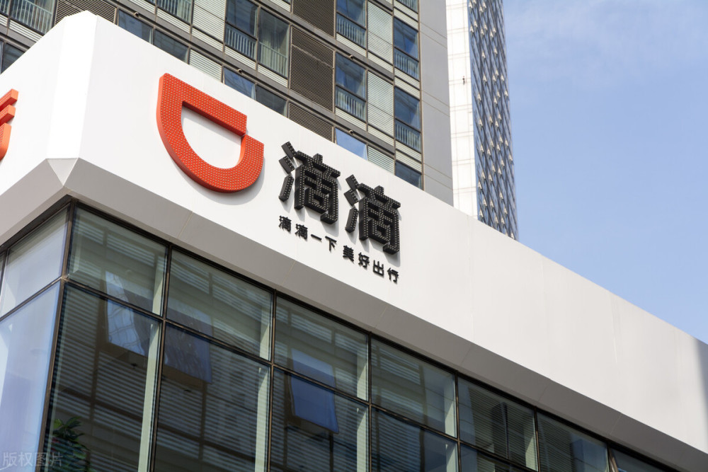  昂热主场遭遇停电事故，与布雷斯特比赛延期  