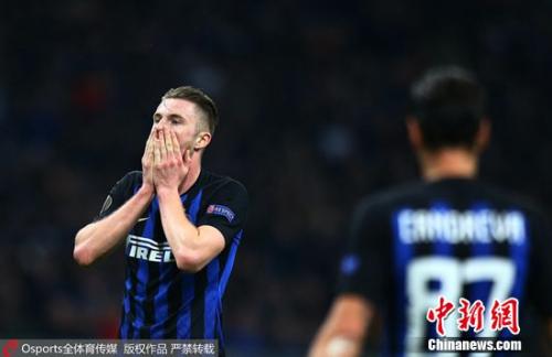  国际米兰耻辱出局，欧联杯遭弱旅淘汰  